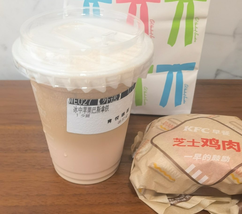 新品为什么全都只有中杯