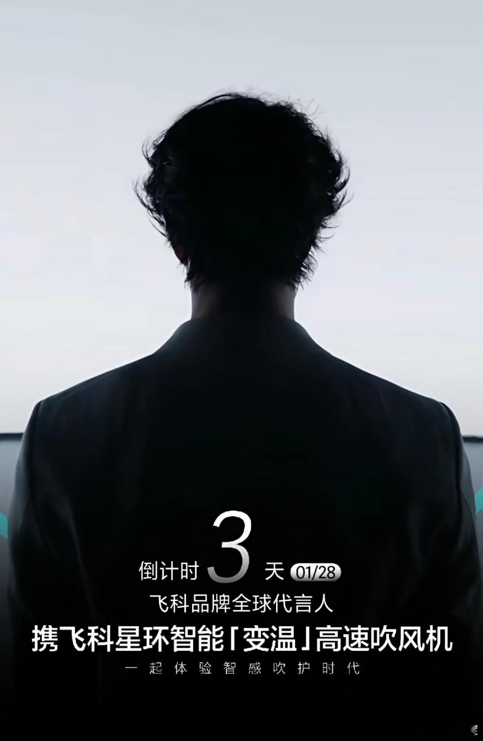 无缝衔接，炙手可热！ 