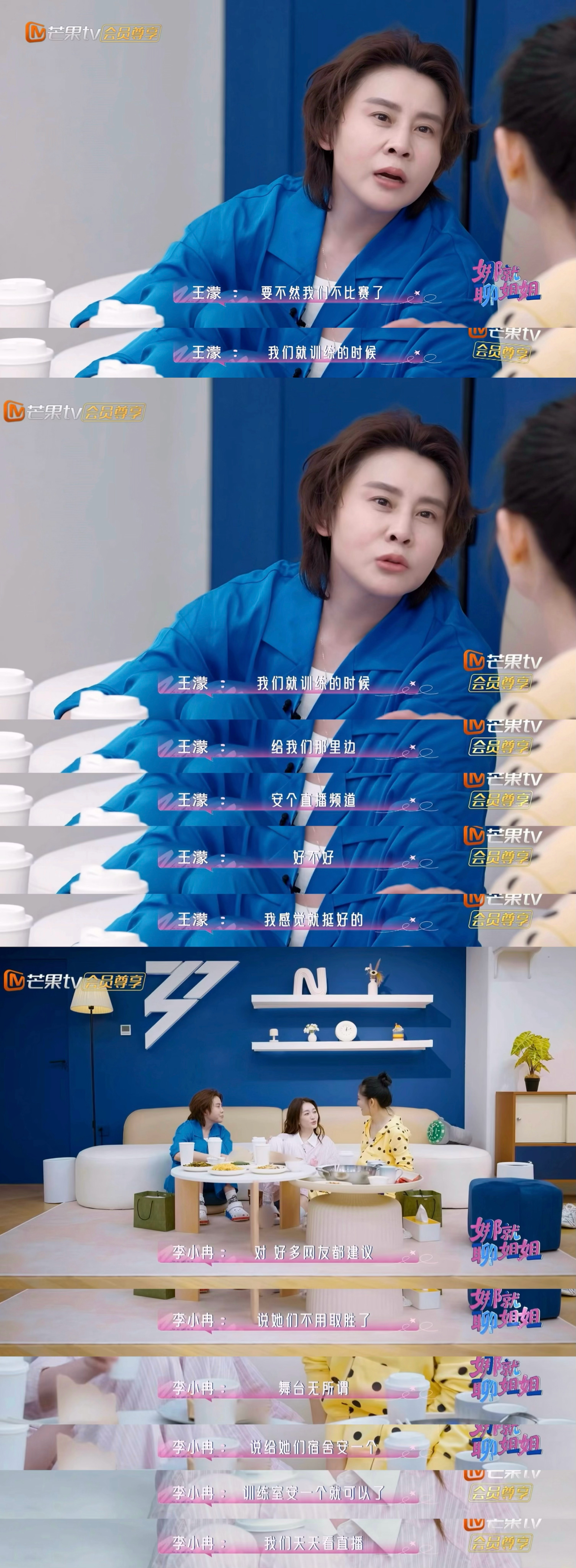 自从看过像素小人我现在依然是这样想的 