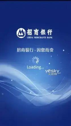 我的首张AI权益信用卡招商银行推出的AI工程师信用卡能换大模型额度，把AI服务融