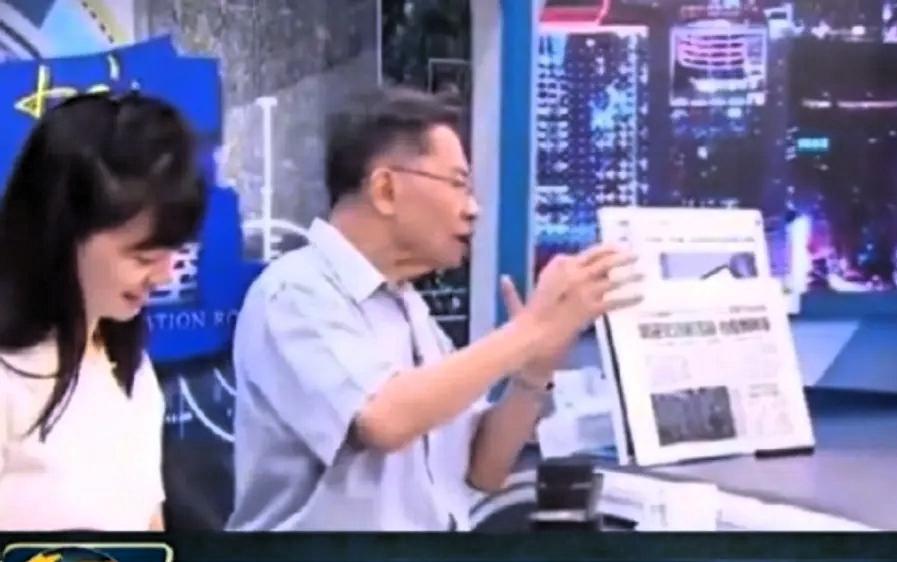 87岁沈富雄频频发声力挺统一，大陆网友暖心留言，期盼共盼团圆时刻
 
前言
岛内