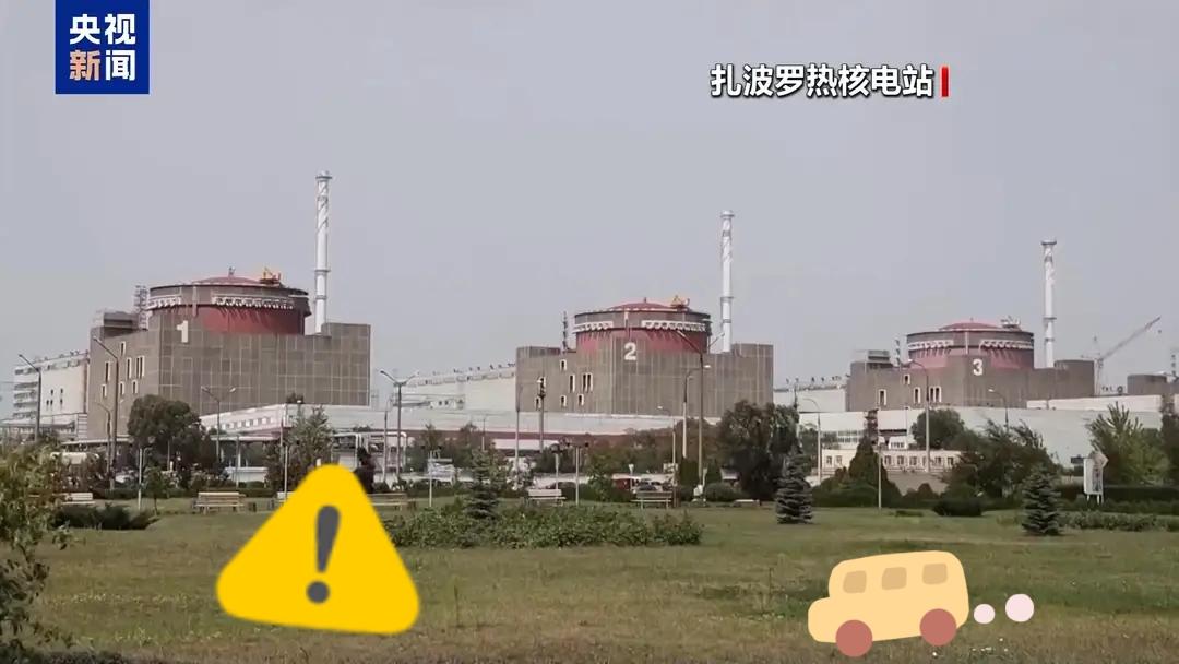 俄罗斯传来新消息了！

据俄罗斯方面当地时间28日消息，俄国家原子能公司首席执行