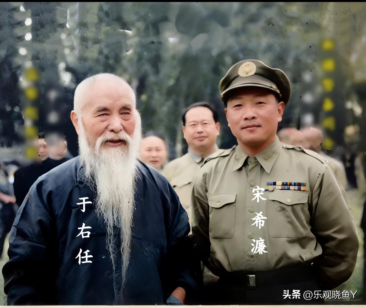 这才是于右任与宋希濂的真实相貌，不是演戏，也不是影视剧里的演员饰演的，而是货真价