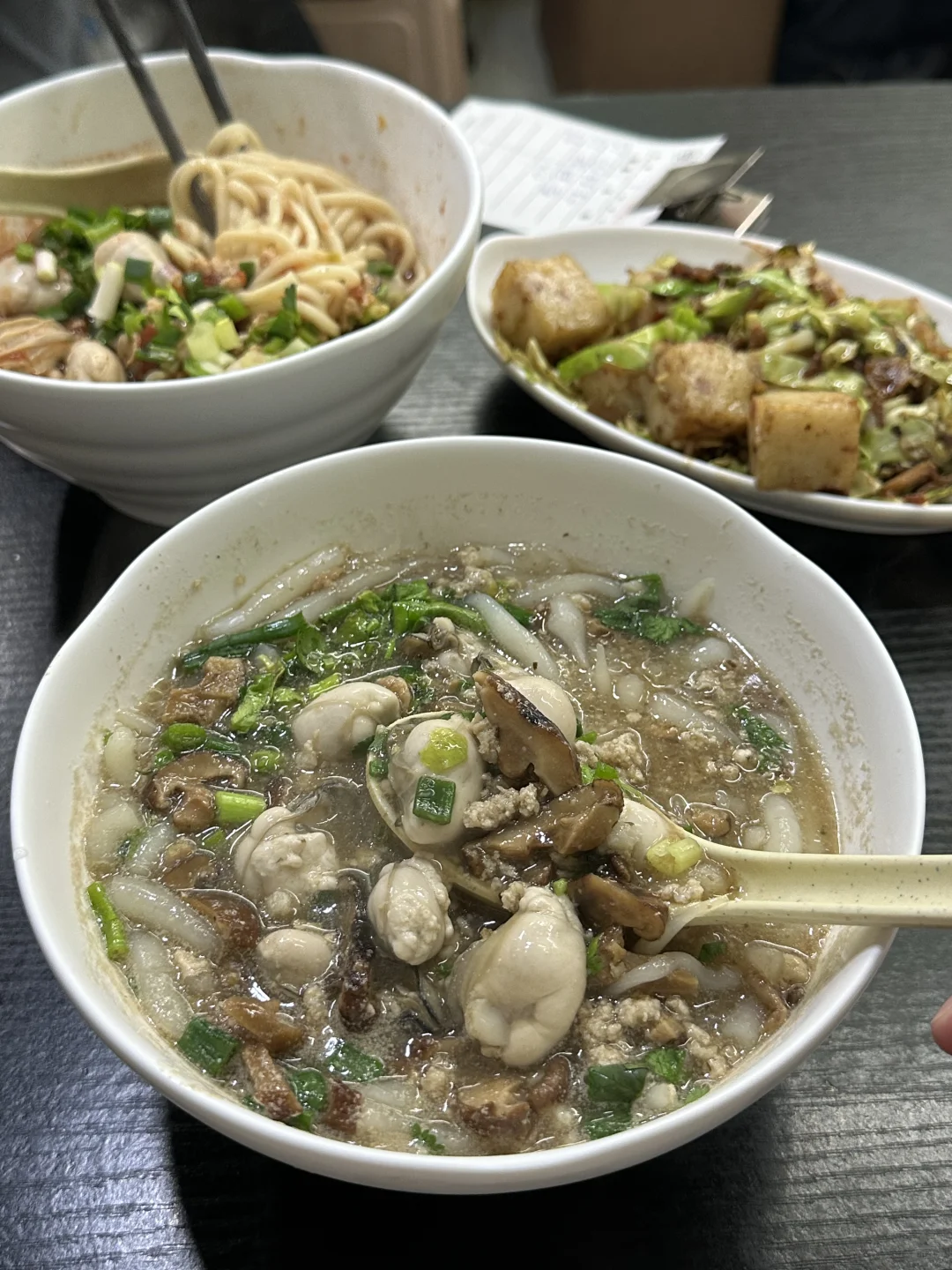 来香港一定要吃!!巨香的蚝仔肉碎银针粉!!