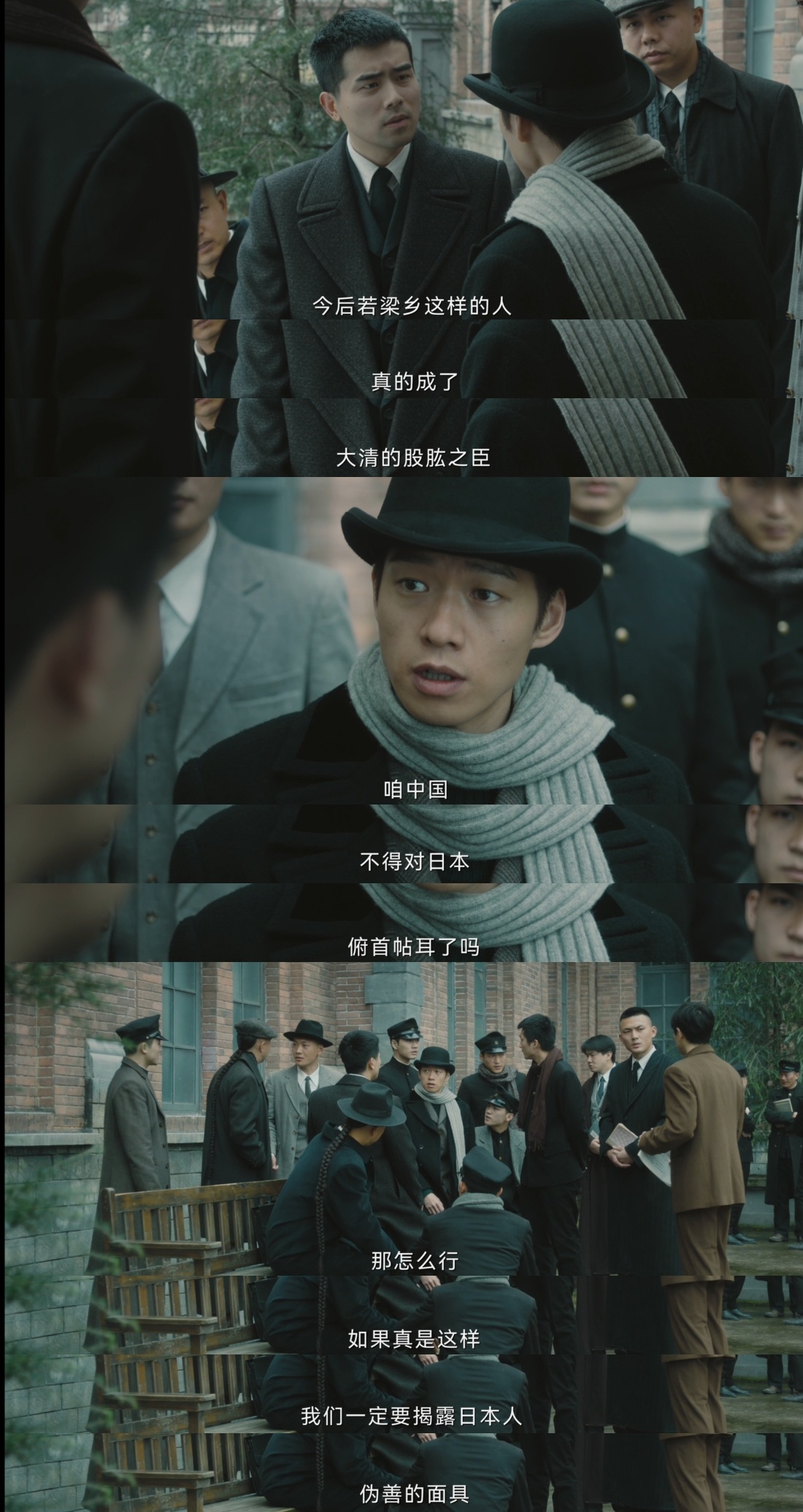 人生若如初见 寝室三个人四个群 表面是铁三角互帮互助，背地里拉讨论组疯狂吐槽，杨