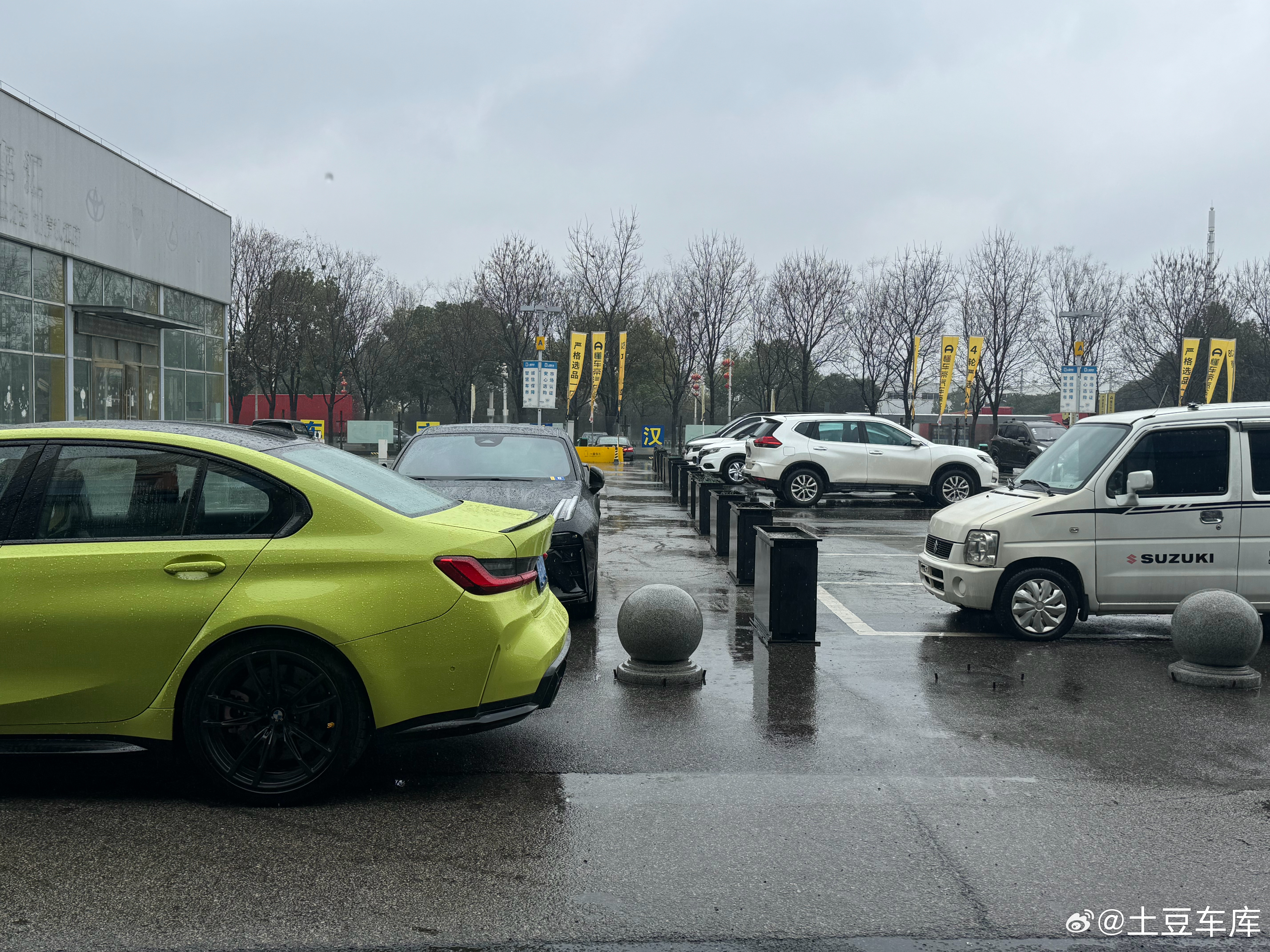 遇水则发 上午又成交1台有车要卖的同学随时出发 上门服务 