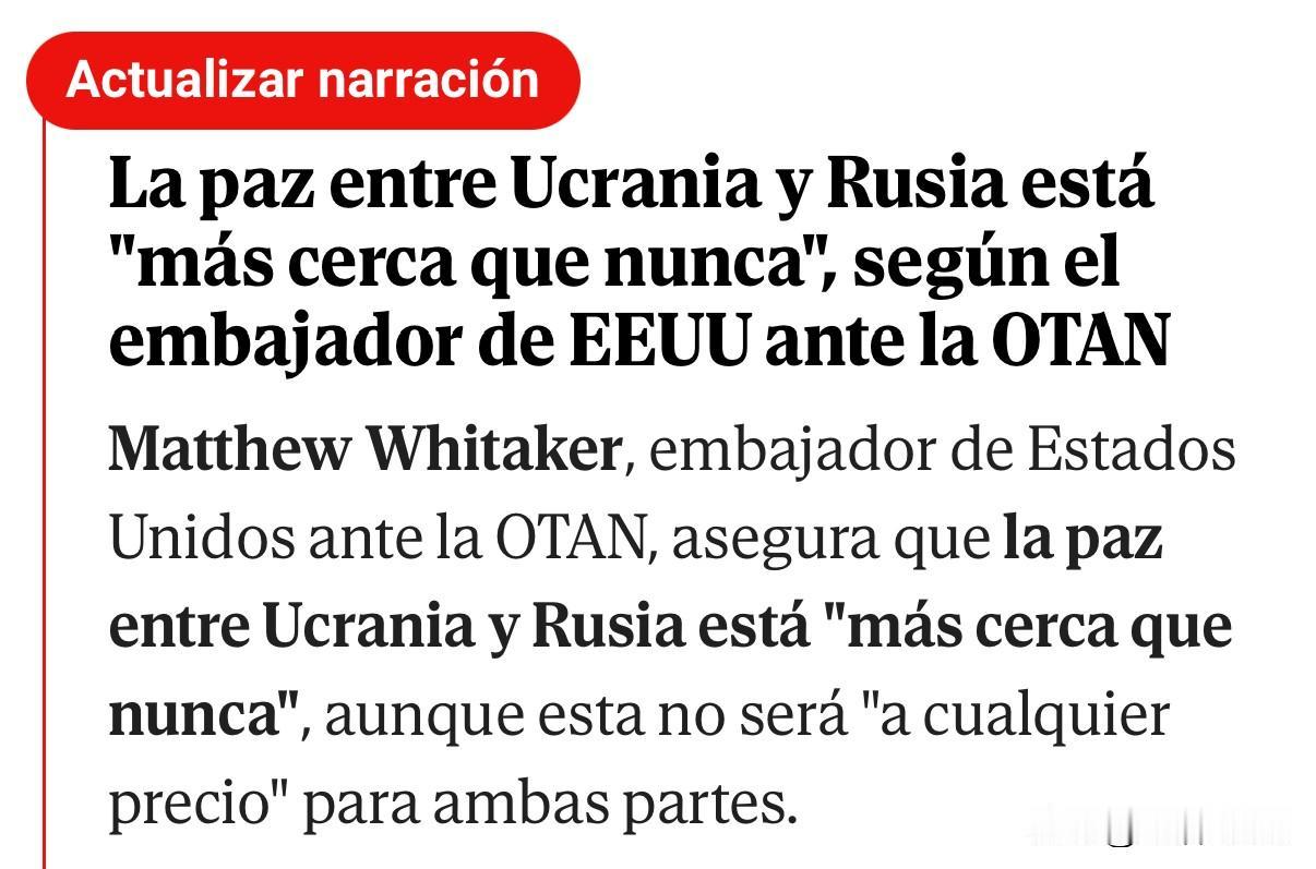 川普的官员也都开始使用川普的方式对外放话。美驻北约大使称，乌、俄之间的和平“比以