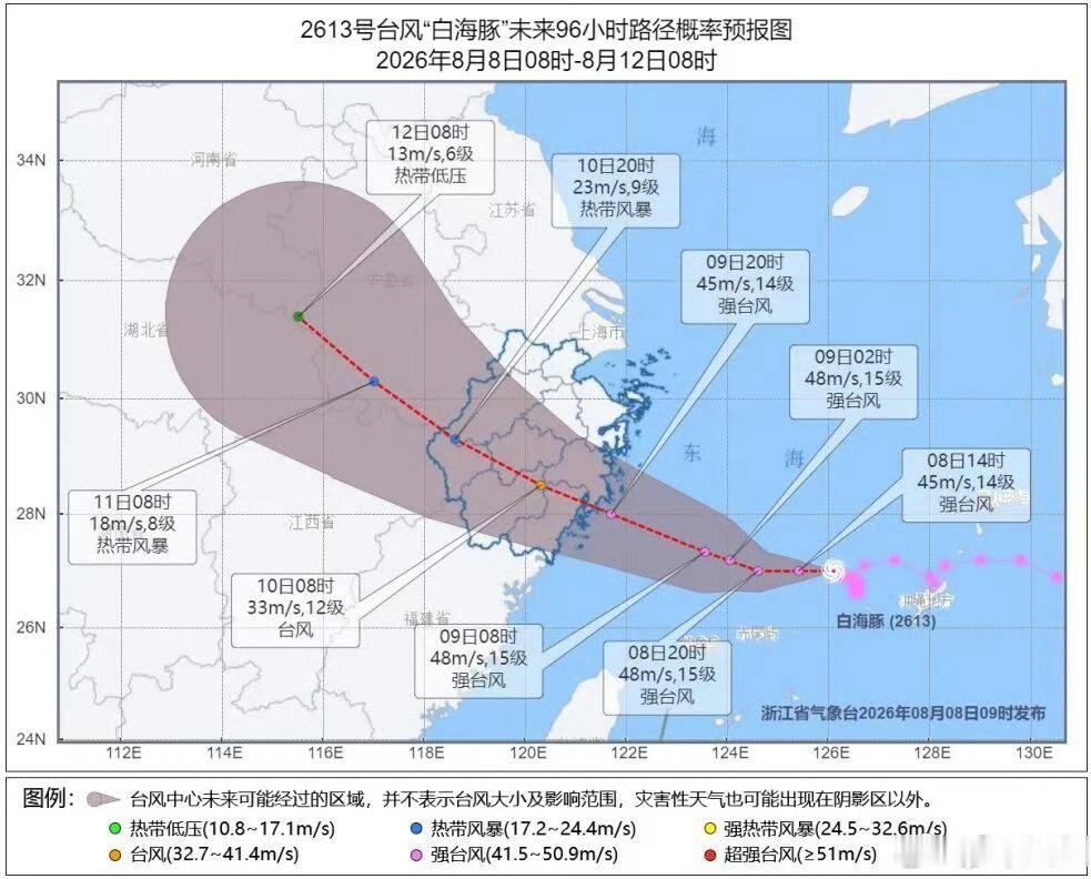 台风白海豚在海上打了个结又来台风了，这回还是宁德擦边过不过还好，强度没有那么大～