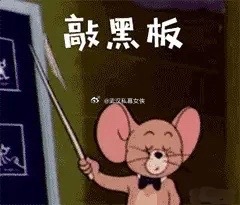 2026年一季度十大流通股东增持榜：多家暴增超1000%，机构扫货名单曝光！1.