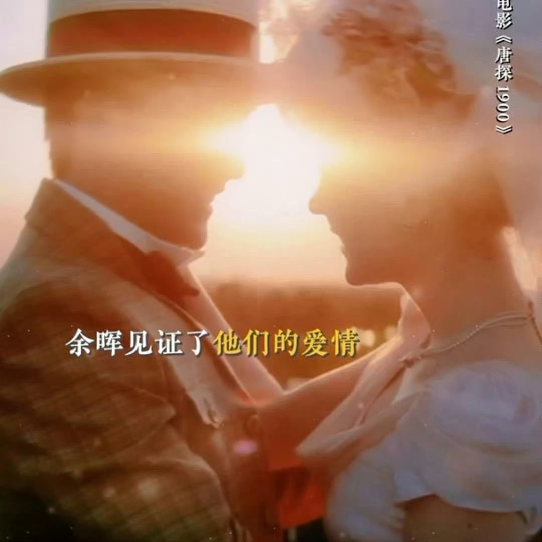 张新成英文独白致爱丽丝的一封信 张新成用他那温柔而深情的嗓音，朗读给爱丽丝的回信