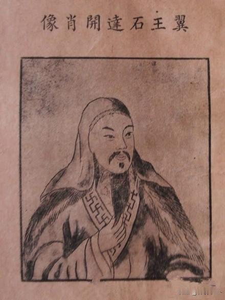 1855年2月11日，湖北九江。
 
这一年，也是咸丰五年，翼王石达开24岁，翰
