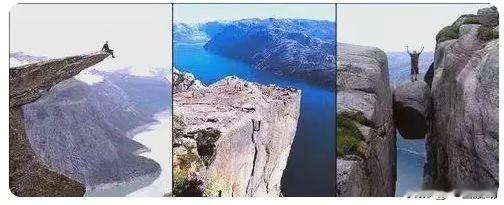 地球的草台班子：挪威。
万岛之国，名声大噪的却是三块石头，也不围着保护，任其风吹