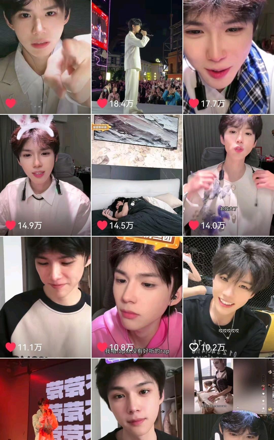 我终于知道我爱看什么切片了 以前的切片 只有他小小的一个人 只有一只可爱的猪在释