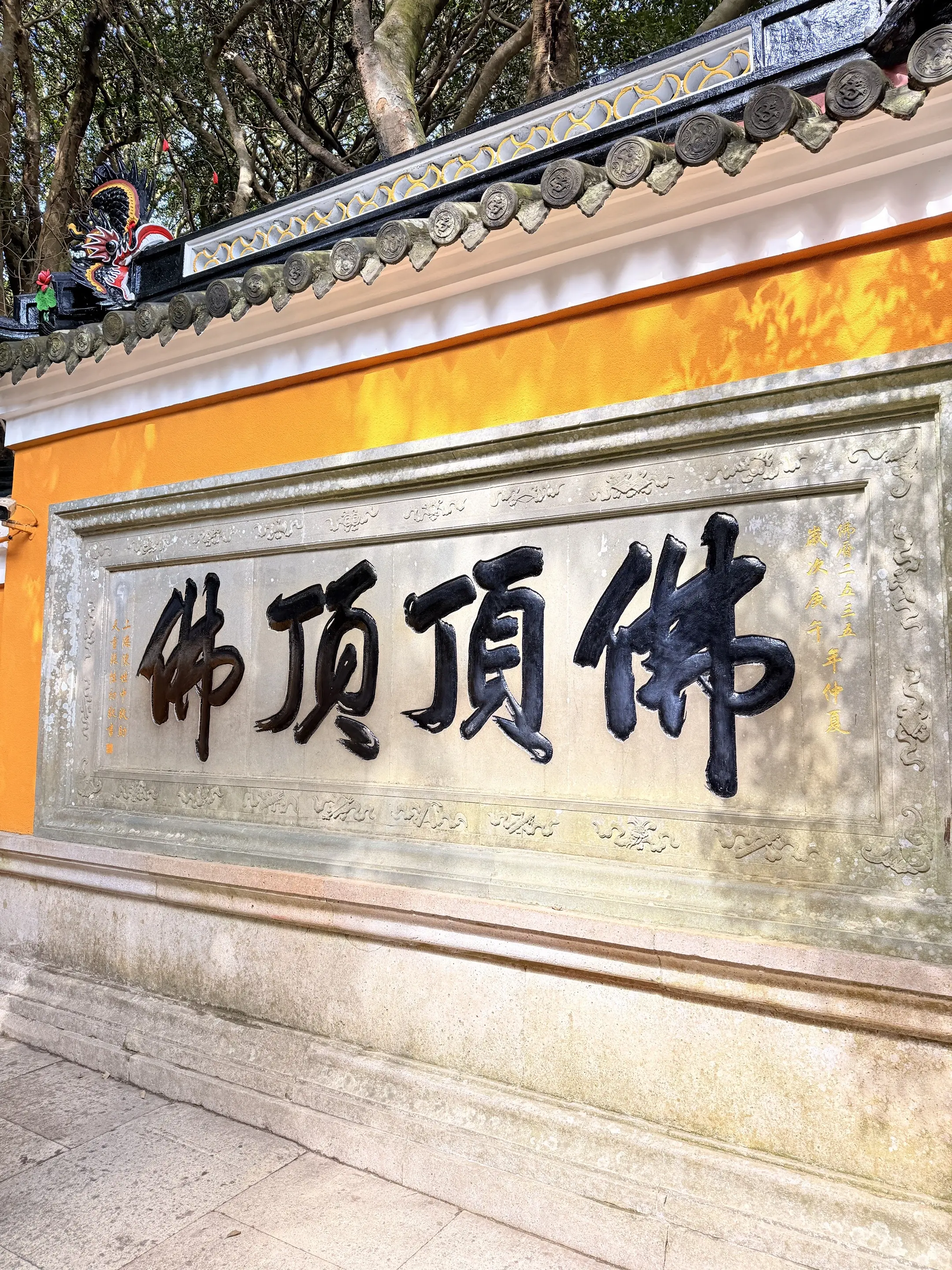 “不要拿以前的事，来衡量现在的人，回头看看，谁都不是以前的样子了。”