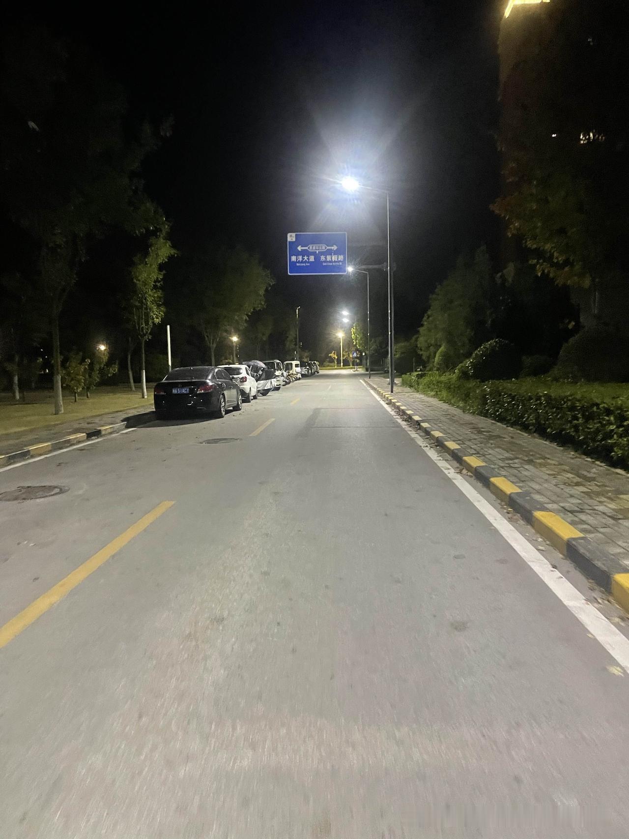 唉，昨晚没办法又走了4公里多。
昨天和朋友去永兴坊那边溜达了一下，然后一路向西到