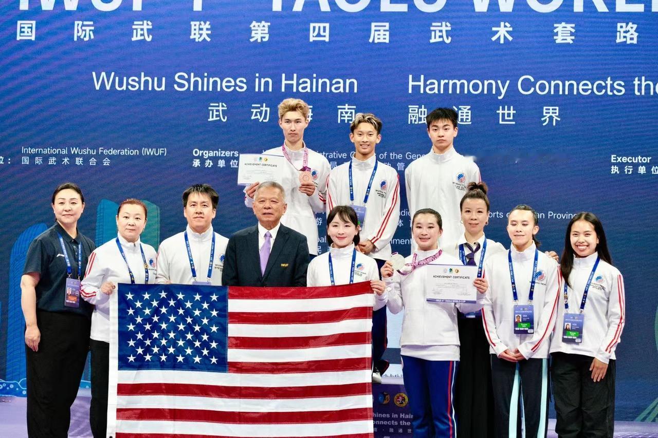美国队圆满结束第四届国际武联武术套路世界杯征程



2026年国际武术联合会第