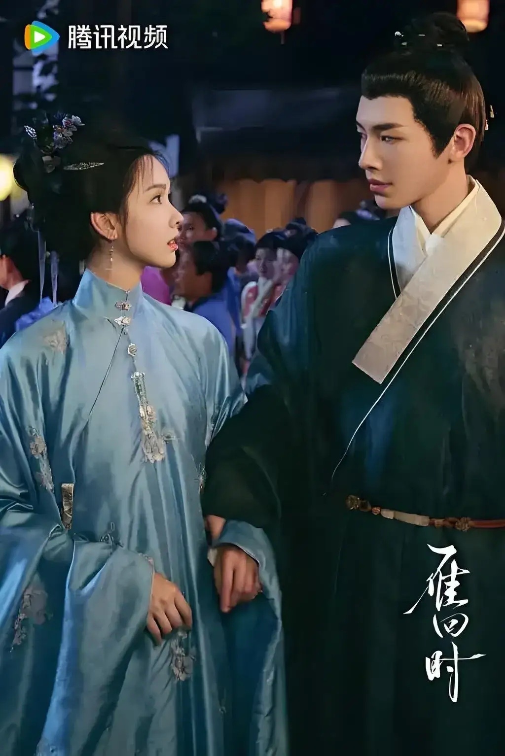 业内人士认证的三部好剧，你都追了吗？陈都灵＆辛云来的宅斗复仇剧——《雁回时》肖战