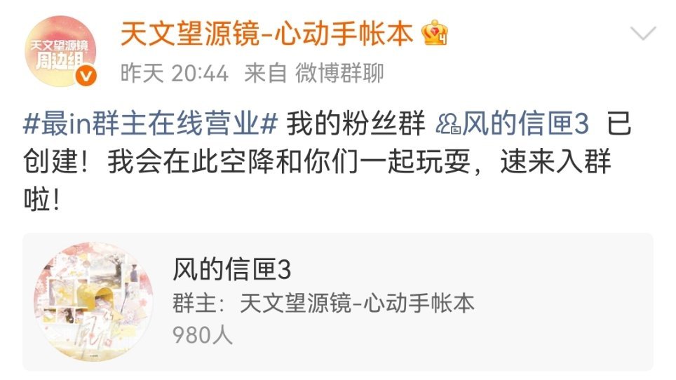四裙要来惹[哇]再去捞捞再去捞捞 ​​​
