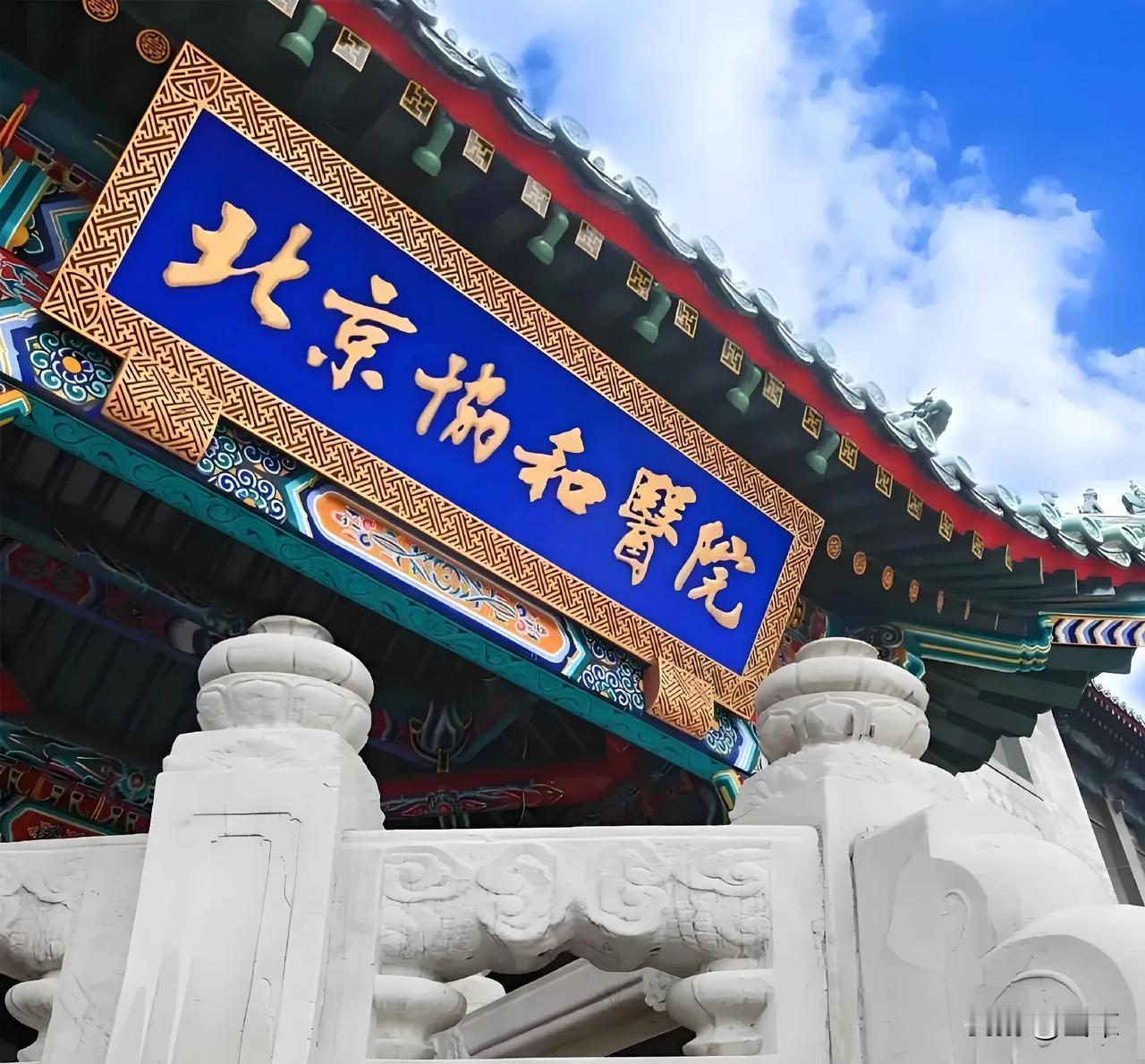 人都说西方的推荐制有多先进，其实也不过是我们老祖宗玩剩下的。
因为说到古代的人才