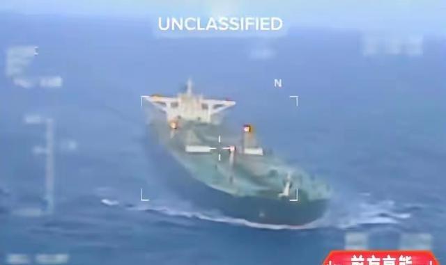 中国拒绝美国要求，继续买委内瑞拉石油：美军突袭，抢走中国石油 。美国这波操作简直