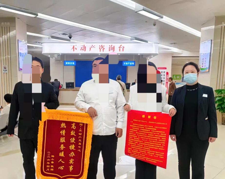 杭州一名女子因失业断了生计，变卖了父母留下的一套400万房产。没成想，在琐碎的过