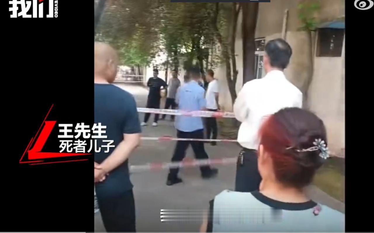 “太令人痛心了！”陕西宝鸡，21岁大三男生父母，雨天出门时疑因一根裸露的铝线触电