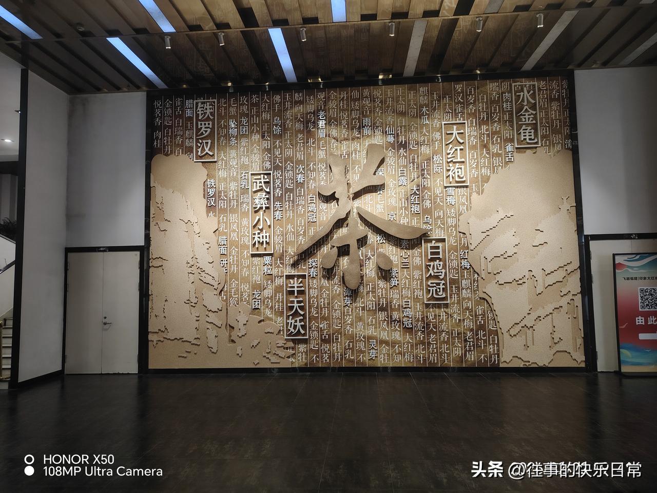 公墓价格下降对民众有多重要有利于人们生活水平提高