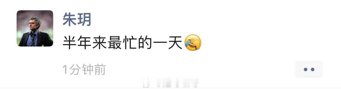 新能源卖方最忙的一天推了一年新能源为什么这次大涨没有提前强 call 没有提前按