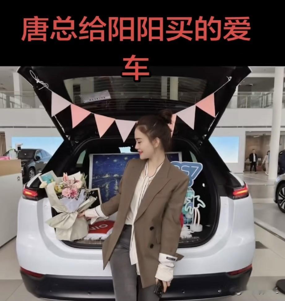 这是要跑路了吗？曹某阳开始注销公司，从业者给朱女士提供风险提醒。
就在8月4号唐