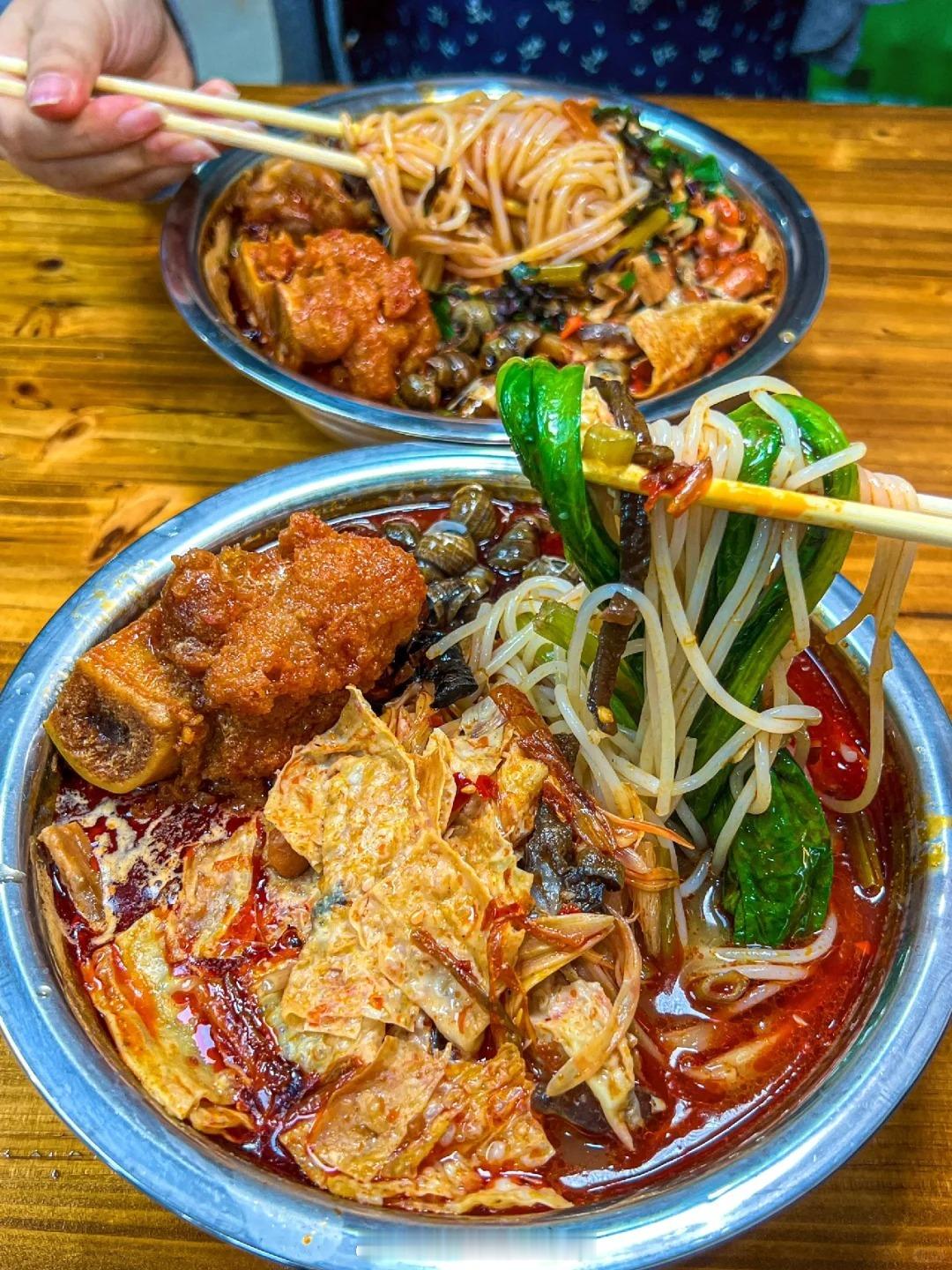 #邓超是懂如何宠粉的# 宝子们，告诉大家一个好消息，我得到一份全国米粉美味地图，