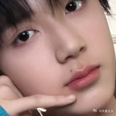 每日一善[超话] 🌞每日一善 🌞阳光信用如果你不相信努力和时光，那么成果就会
