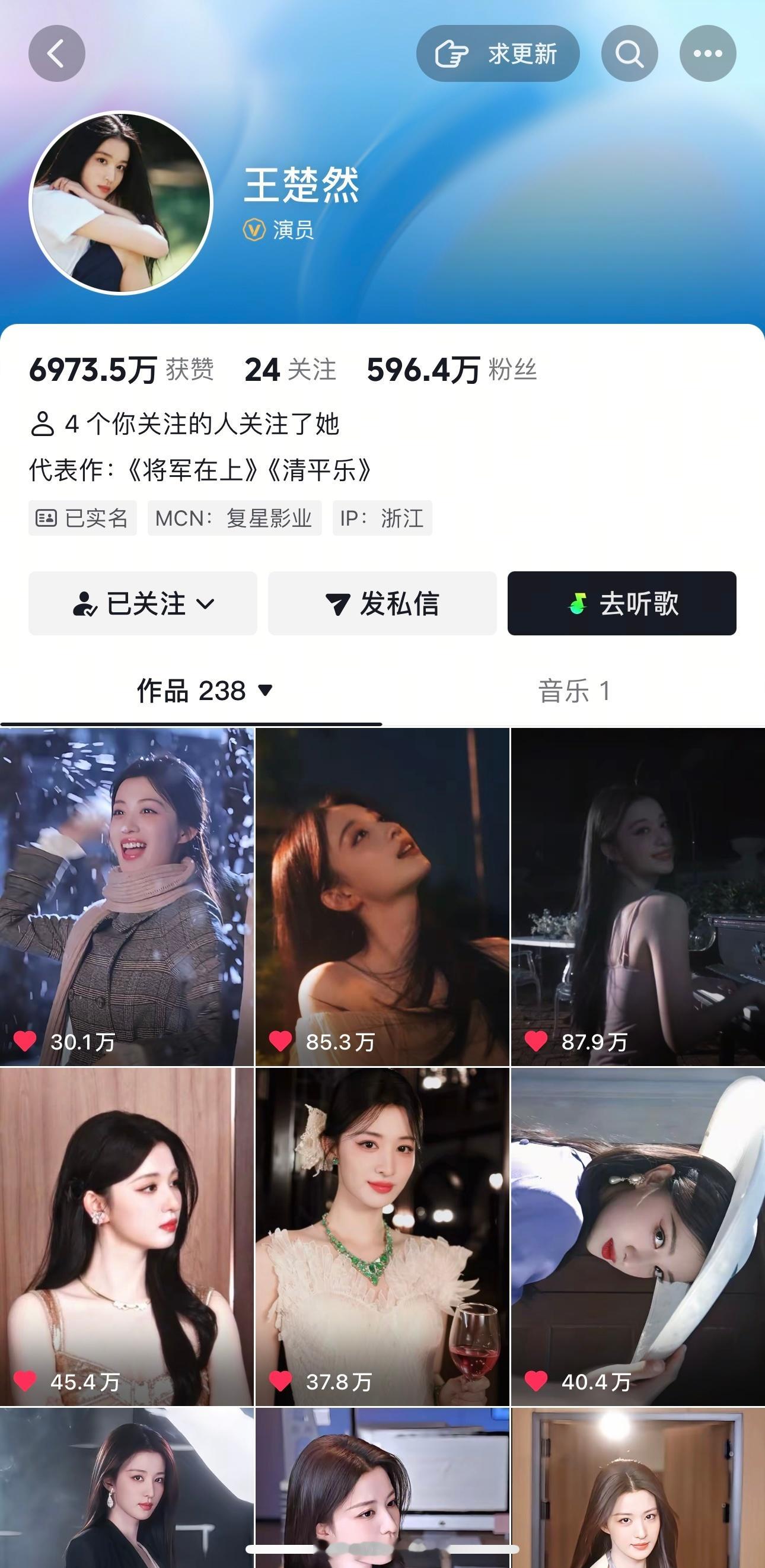 姐姐我们不要当月更博主好不好，快点跟抖复合吧[悲伤] ​​​