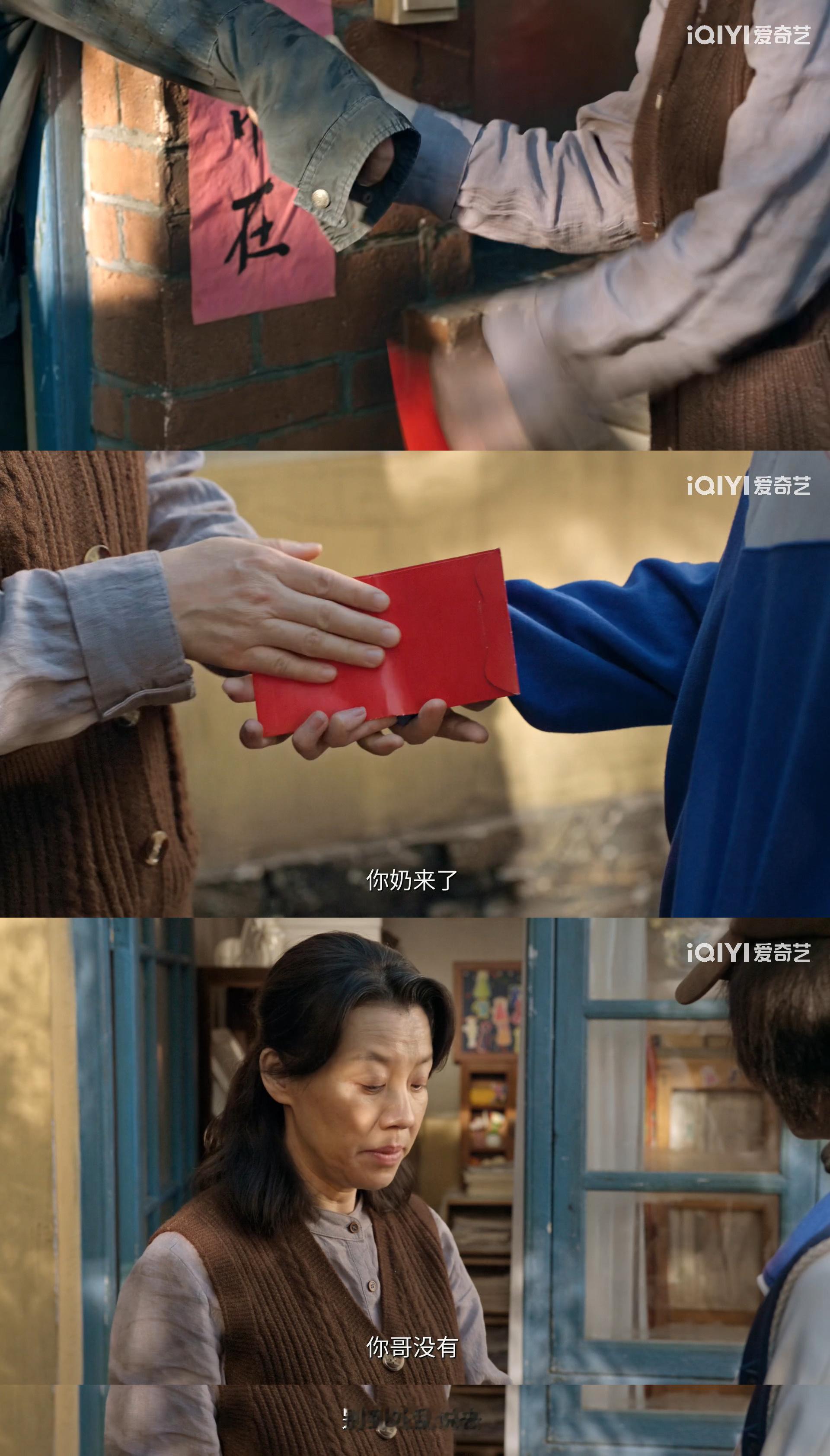 妈妈是我少年时代的英雌主义霍青莲记得齐时爱吃什么怕什么，比亲妈还细，有事总会冲在