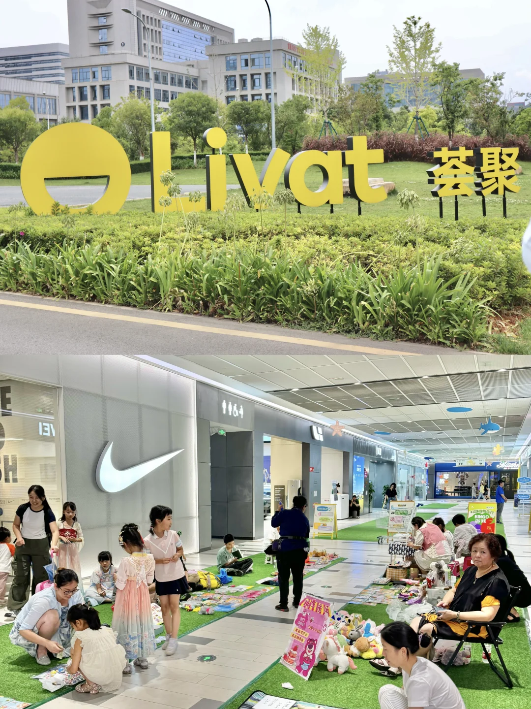 昆明！去班味！这里可以！chill一夏～