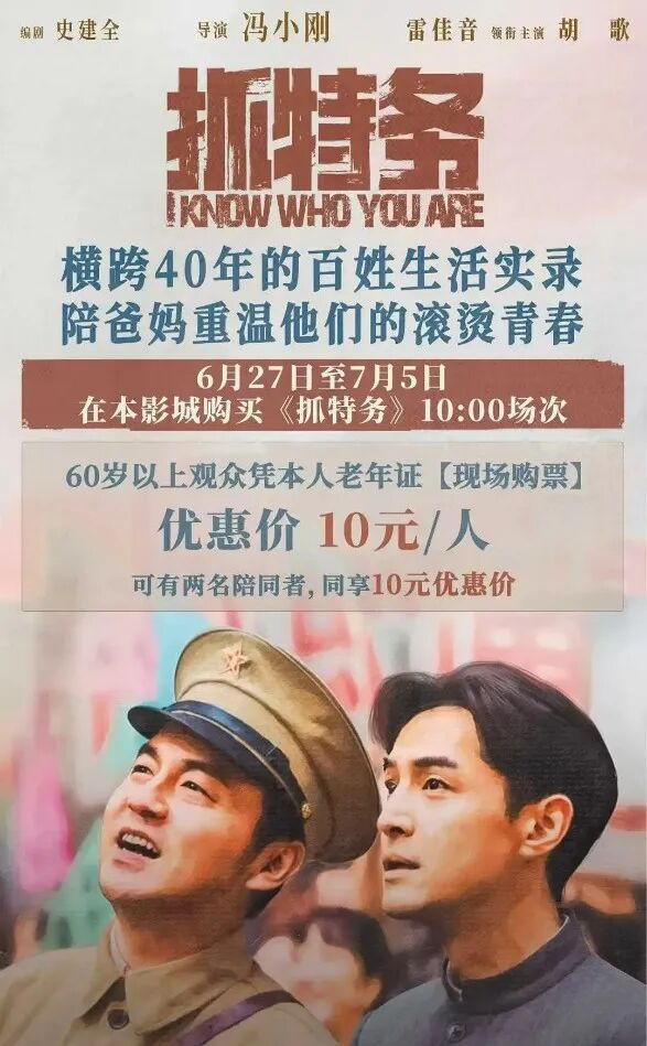 前一贴说经典文艺作品的特点，我再补充几句。还是以《红楼梦》为例，这种作品你读完之