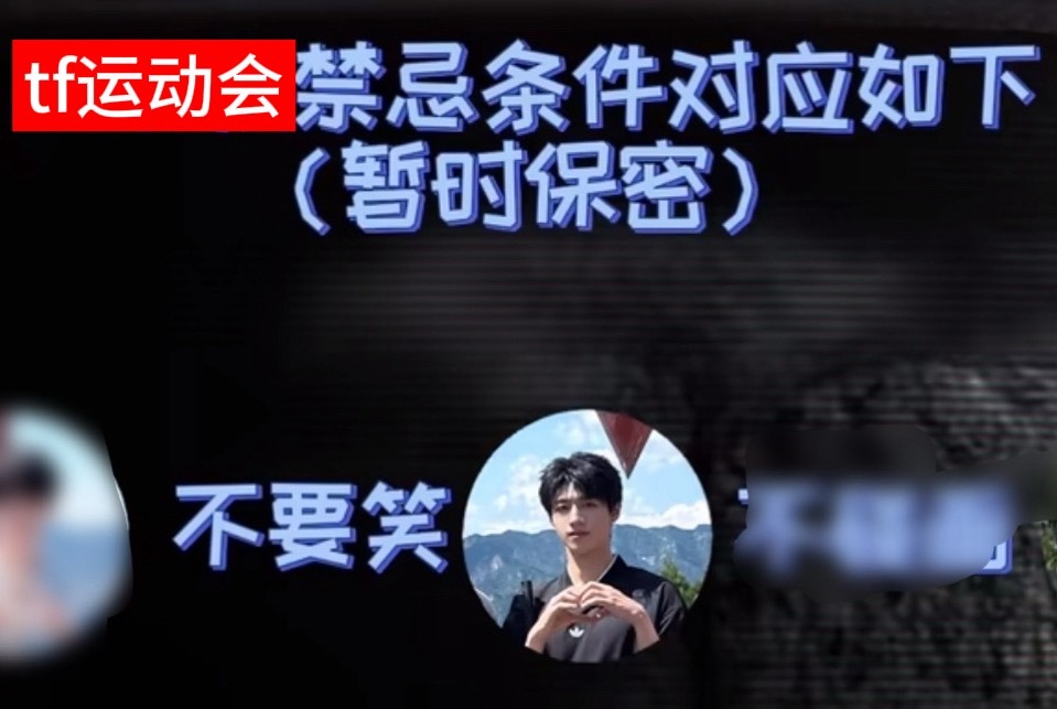 分享图片 