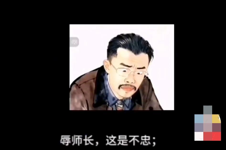 郭有才彻底凉凉，原因说得明明白白
 
 一夜爆红就飘了，初心丢得一干二净，当初打
