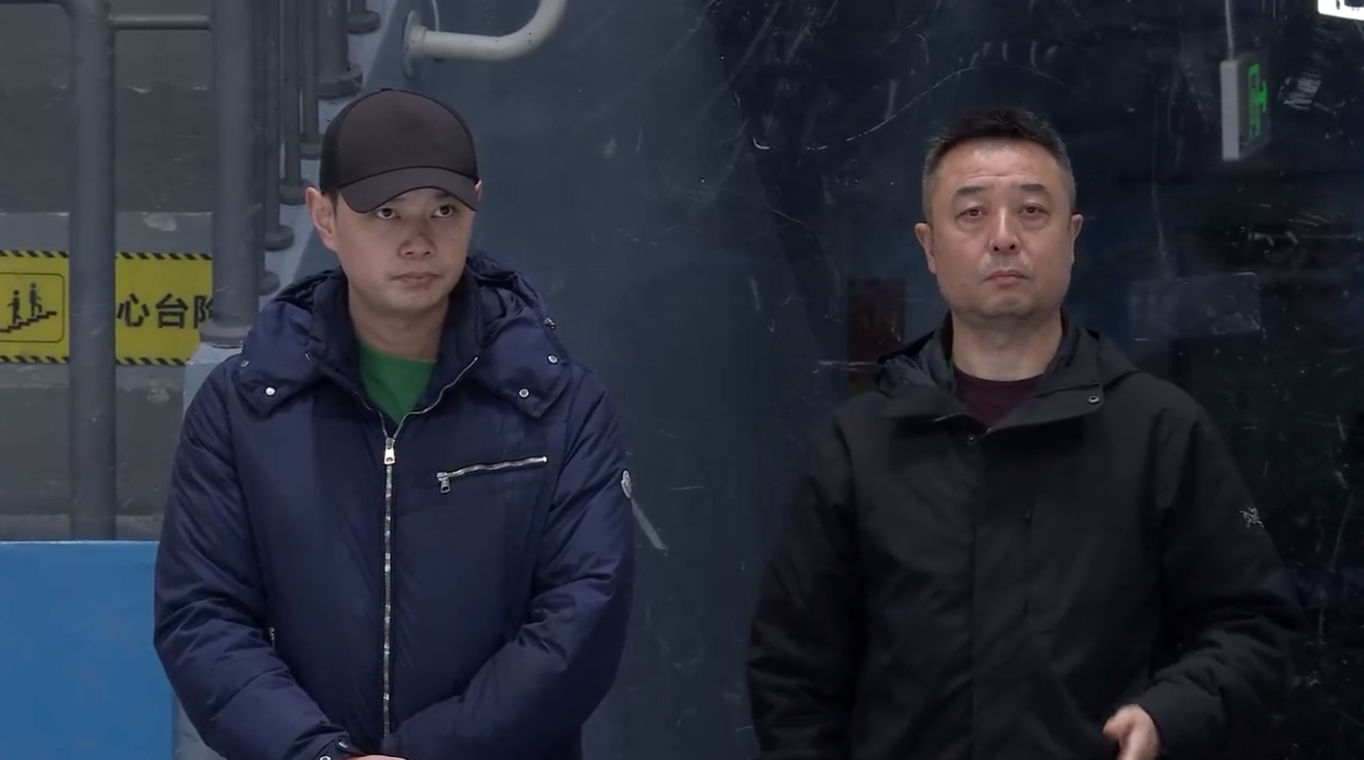 四川双人滑班子有金杨，十五冬真的近了 