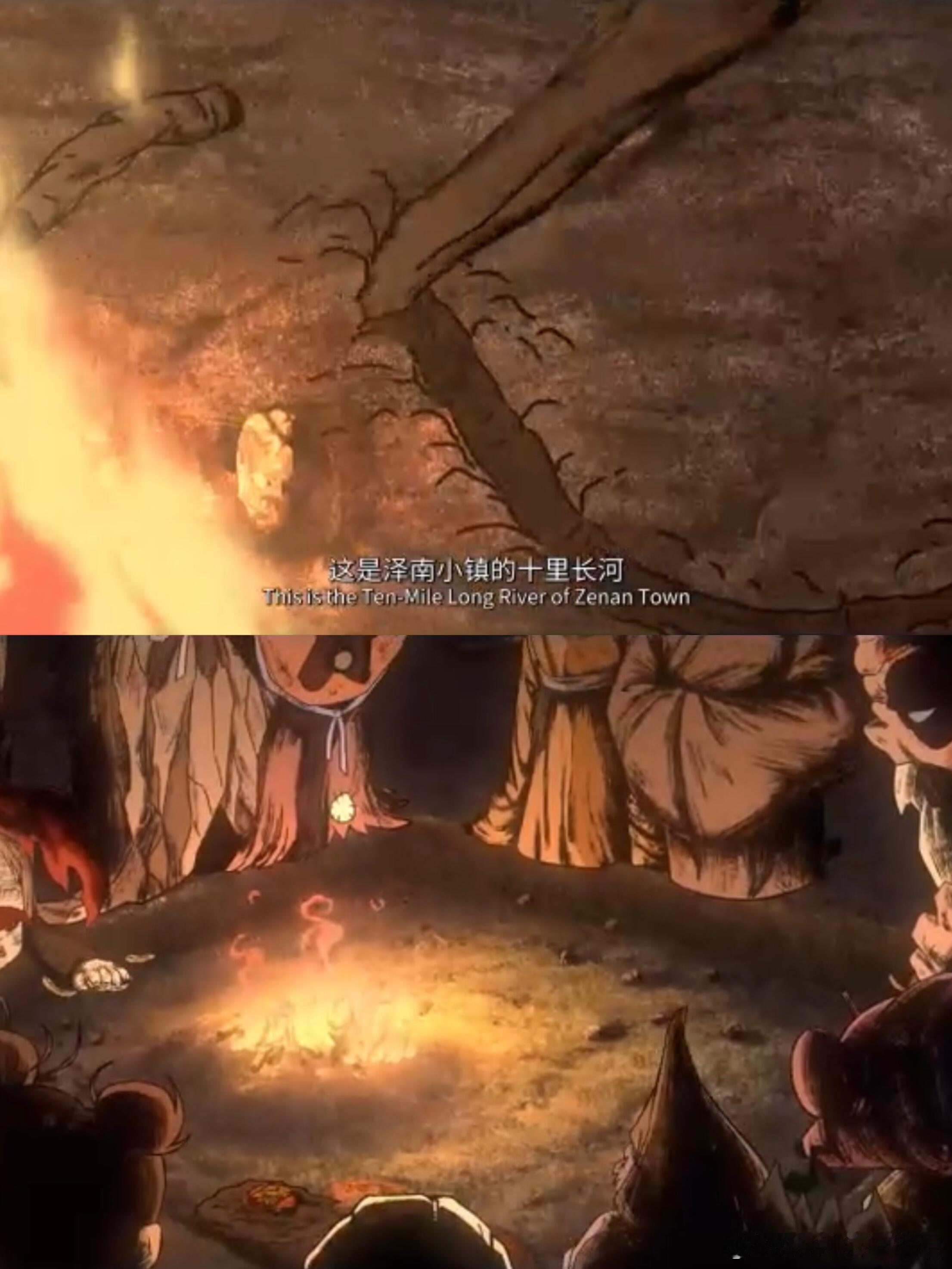 中国奇谭2到底有多细节控《大鸟》的细节能盘到天荒地老！鸭子影子与保山重叠的隐喻，