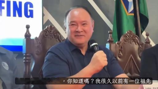 求锤得锤？听说要被中国制裁，菲防长曾笑着说，“我在中国没有资产，也不打算去中国！