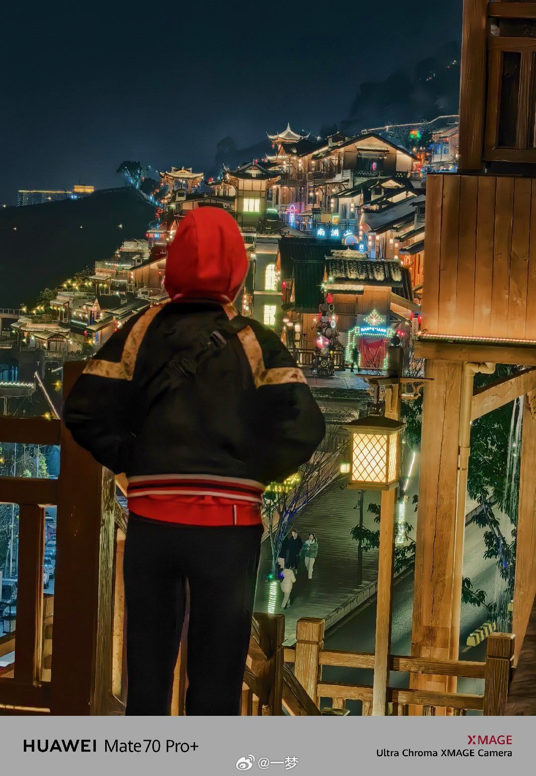 新年扫街计划这里是洪崖洞的镜像吧同城热点创作计划 山城重庆总会给人无数的惊喜，很