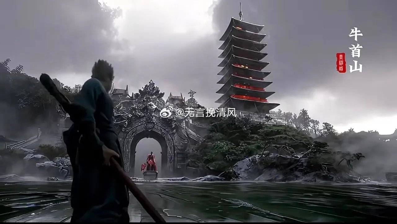 黑神话悟空居然在南京取景，这地方要被带火了。 ​​​
