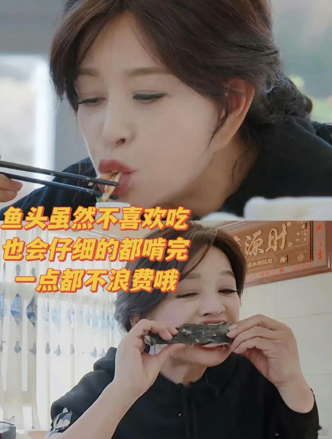 刘晓庆就是真正意义上的大女主，所有女性向刘晓庆看齐 