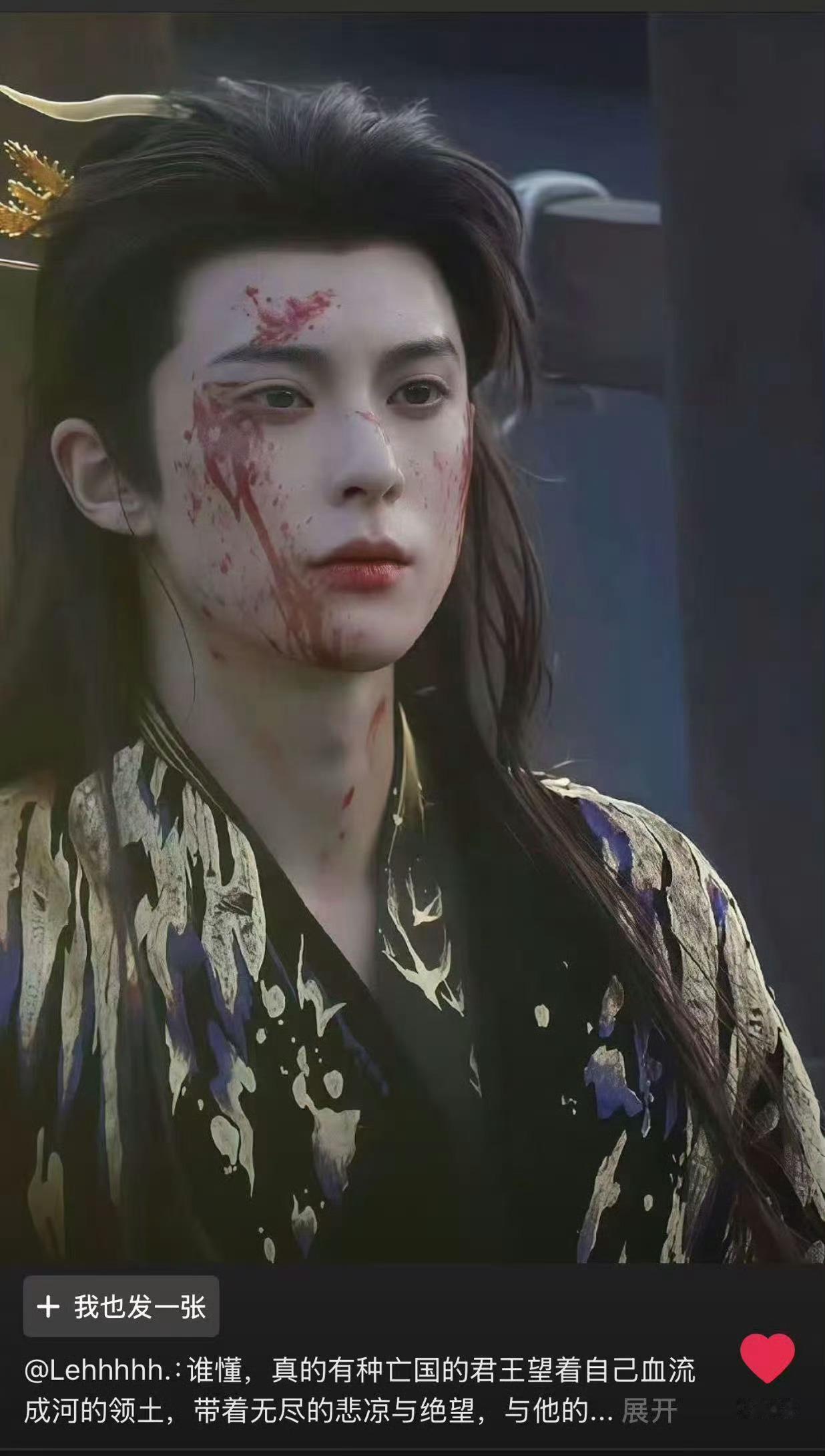 王鹤棣体面人，和十几年前的同事都能大大方方方的相处，节目组就别在消费他了，专注艺