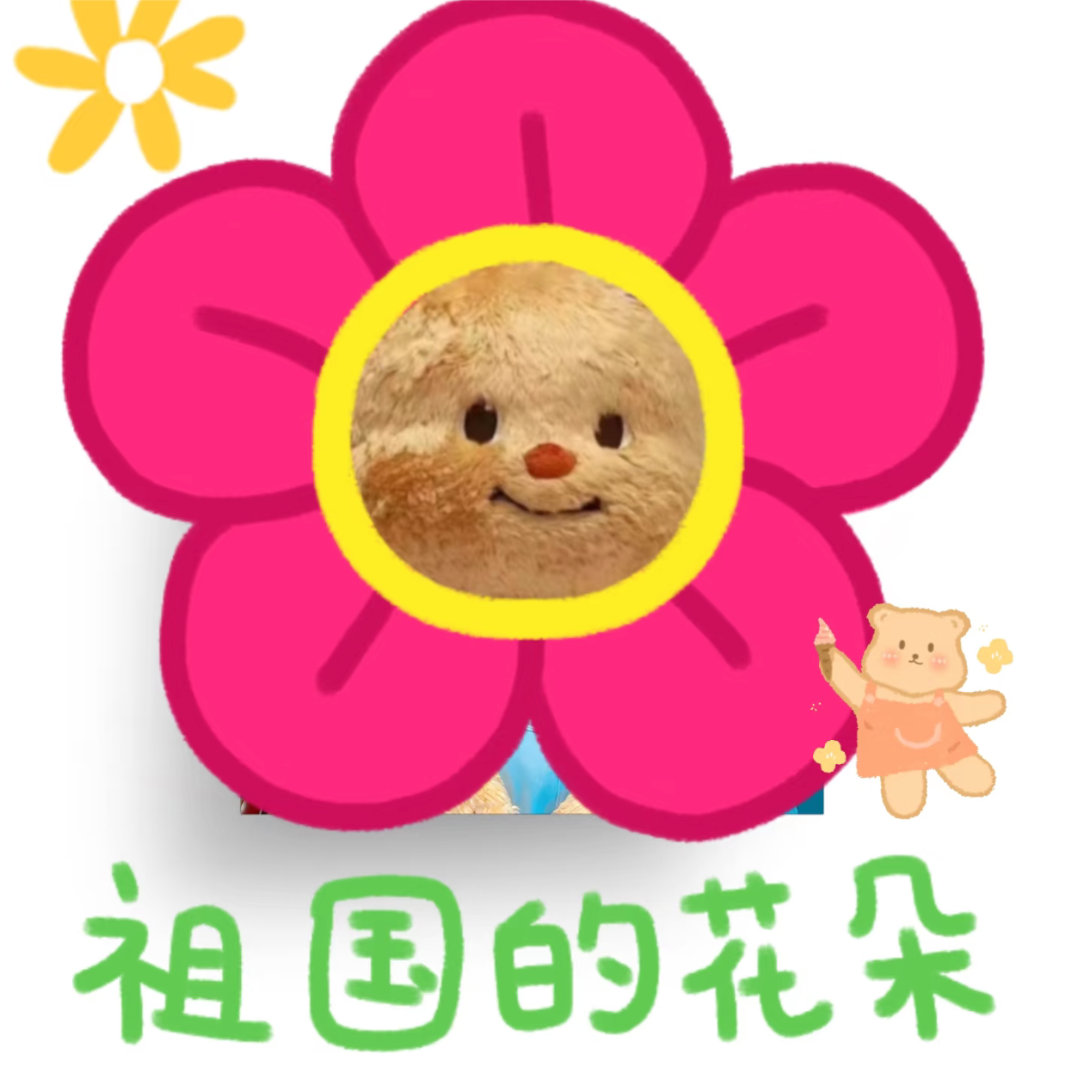 澳将禁止16岁以下用社媒好，现在的孩子太早熟了，包括心理上和生理上，少看手机少看