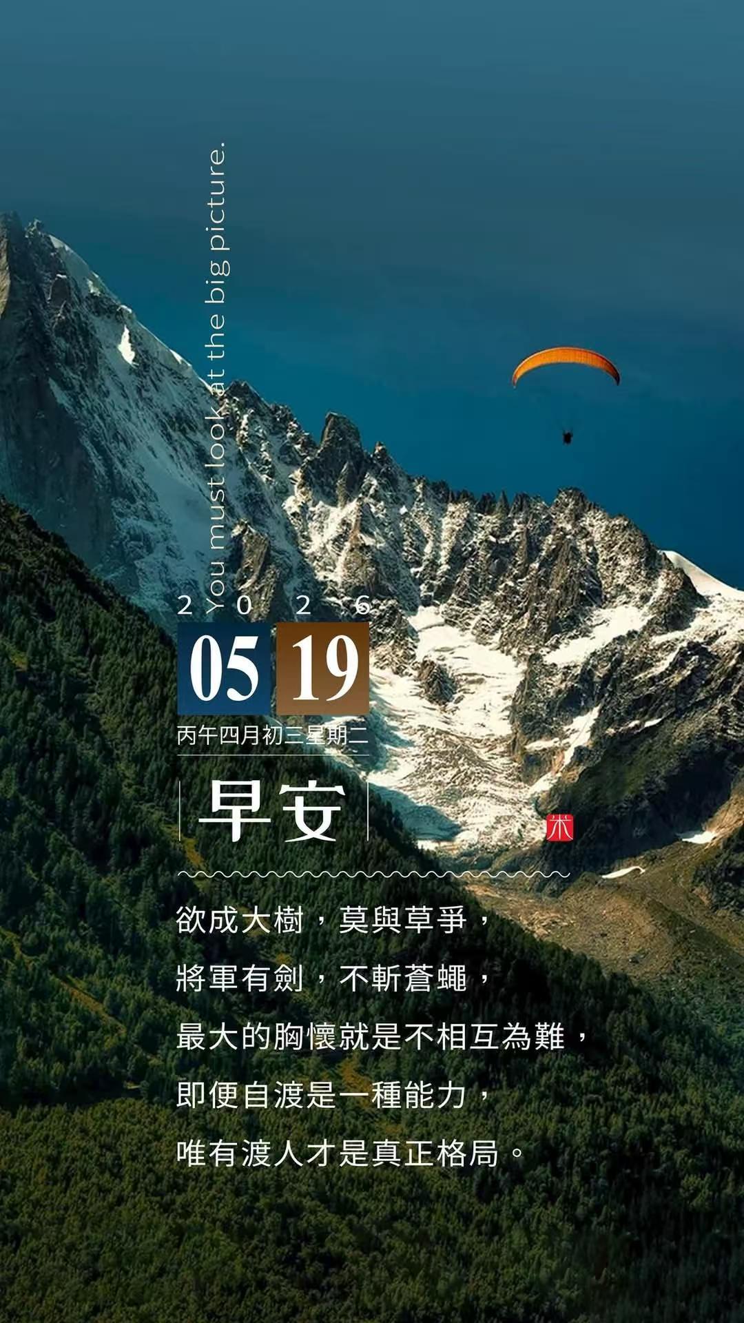 为什么领导总是那么精力充沛 大家为啥都爱当领导，根本是爱权力带来的好处：资源、话