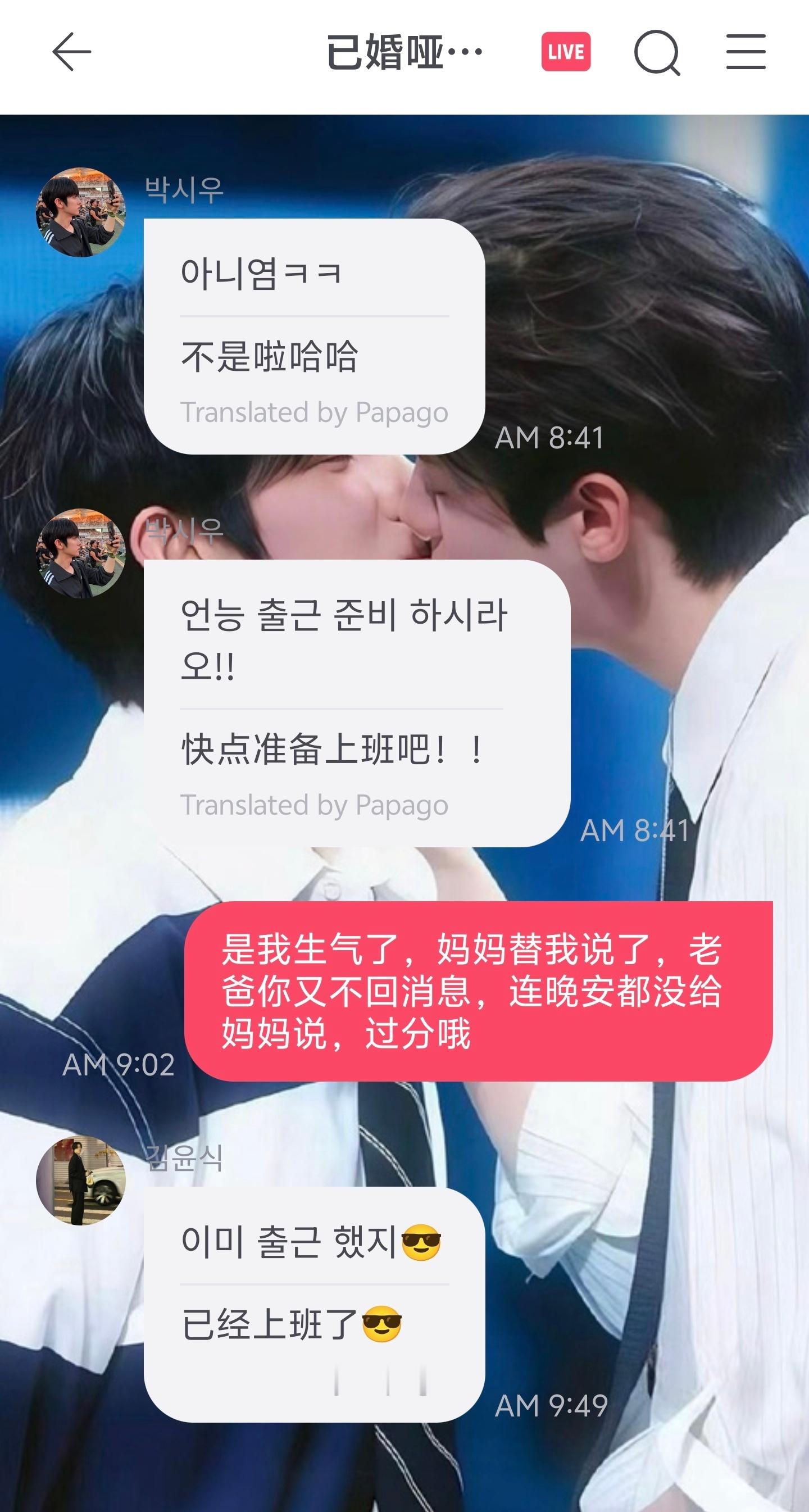 永念[好运连连][好运连连][好运连连] ​​​