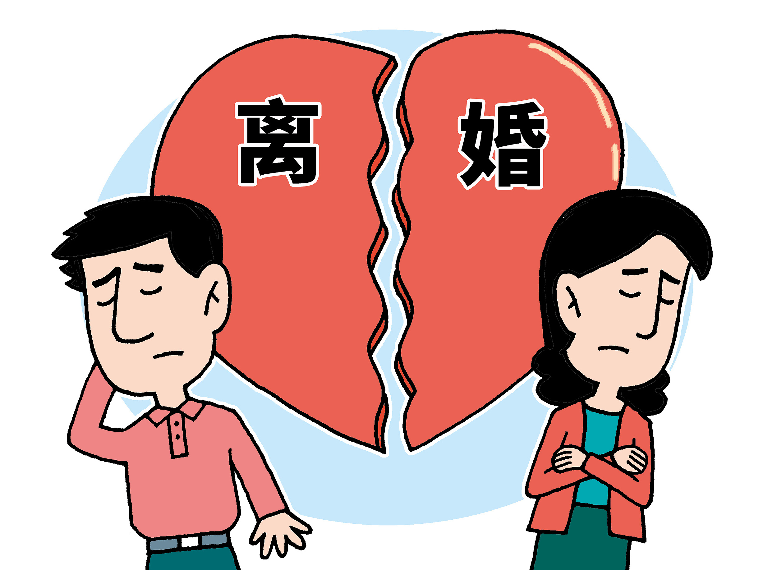 #男子不同意离婚杀害妻子案二审#【男子不同意离婚杀害妻子案明日二审：一审认定案发