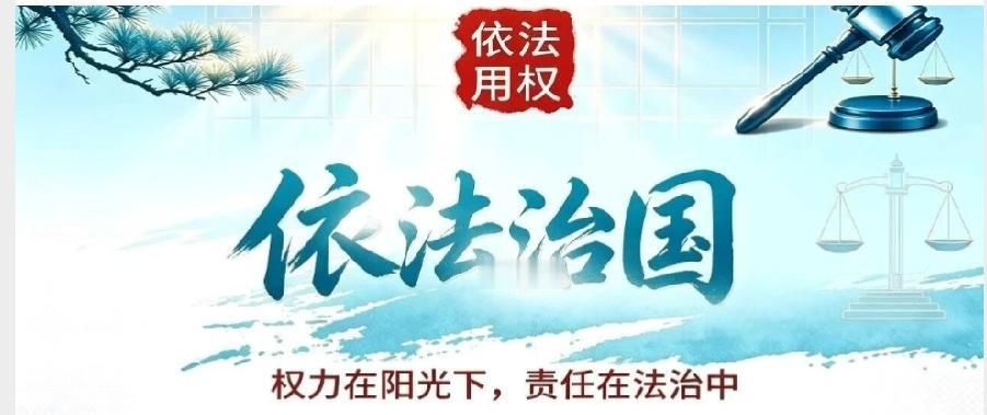 新证据再审必看：证据合格仍不被采信？关键在《举证说明》写法
 
很多二审、再审当