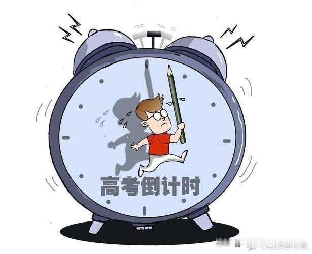 这里面出生和报考人数差额几百万肯定是有原因的，有些中考完分流去职高学技术了，还有